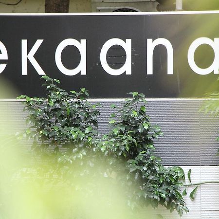 Ekanaa Cottages チェンナイ エクステリア 写真